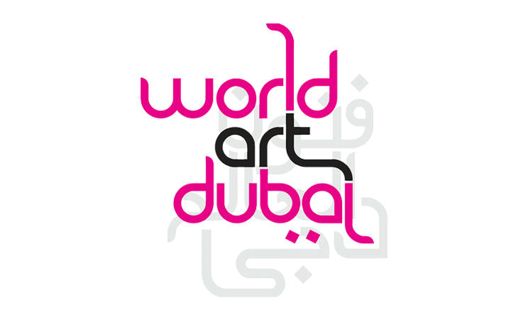 World Art Dubai – ورلد آرت دبی