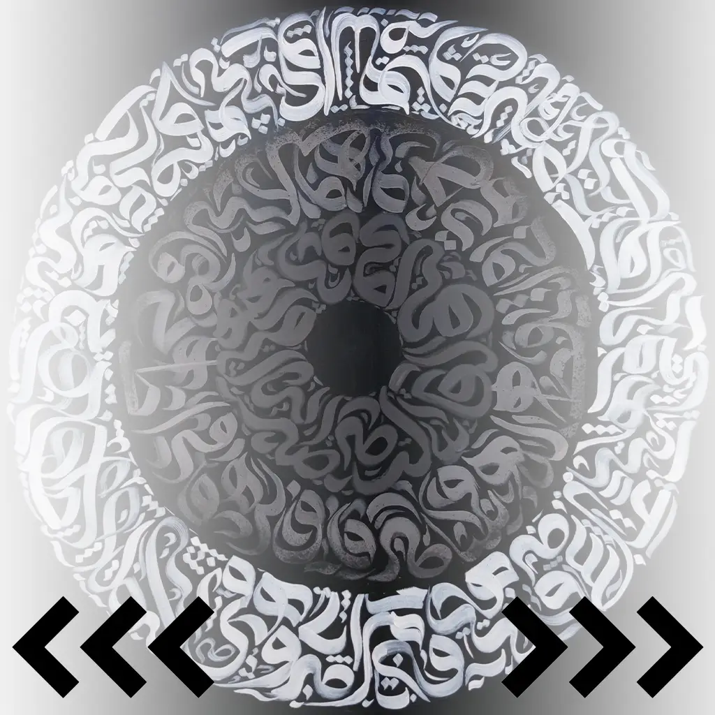 کالیگرافی